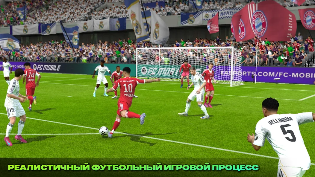 Gameplay screenshot 2 from EA SPORTS FC Mobile - Football game