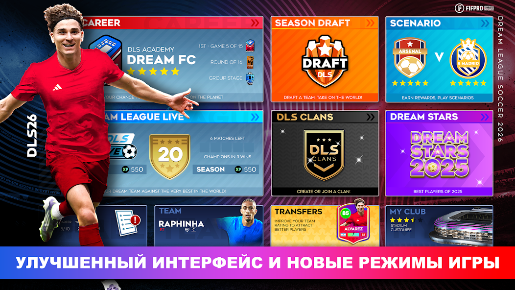 Gameplay screenshot 1 from Dream League Soccer 2024 - Football game